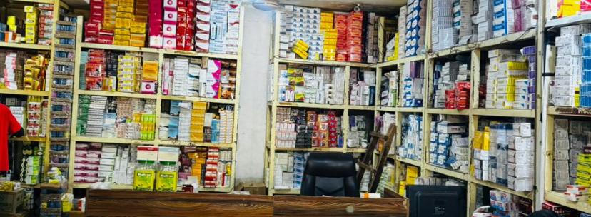 Pharmacy shelves